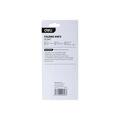 Нож строительный складной Deli RS EDL040, трапеция, 19T, красный - 17