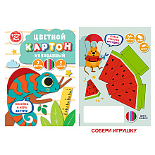 Картон цветной "Хамелеон"