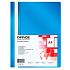 Папка скоросшиватель "Office Products", А4, синий