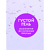 Мыло жидкое Dutybox Шафран, экологичное, 5 л - 5
