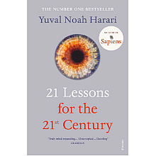 Книга на иностранном языке "21 Lessons for the 21st Century"