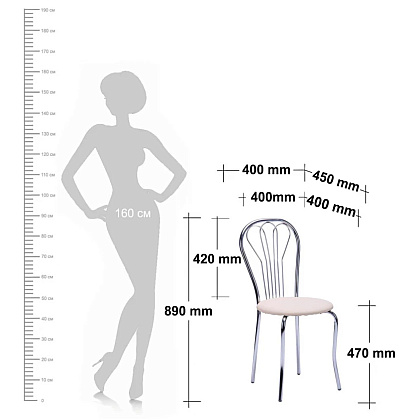 Стул SitUp VANESSA Chrome - 4