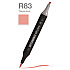 Маркер перманентный двусторонний "Sketchmarker Brush", R83 тёмная роза