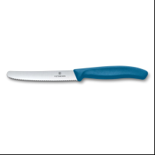 Нож для овощей "Victorinox"