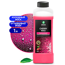 Средство для ухода за автомобилями "Cherry Wax"