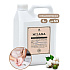 Мыло-крем Milana Professional молоко и мед, 5 л
