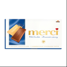 Конфеты "Merci", 100 гр, молочный шоколад