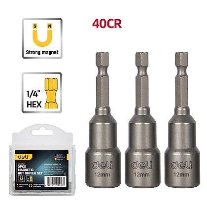 Набор насадок шестигранных магнитных Deli YS EDL4812T, 12 мм, 3 шт, HEX 1/4", серебристый - 2