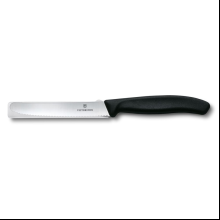 Нож для овощей "Victorinox"
