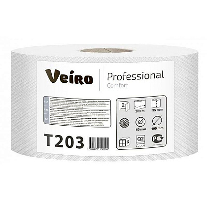 Бумага туалетная "Veiro Professional Comfort", 2 слоя, 200 м