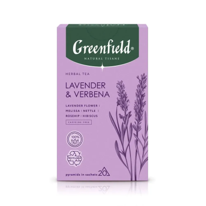 Чайный напиток "Greenfield Tisane Lavender&Verbena", 20 пакетиков x 1.8 г, с лавандой и вербеной