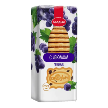 Печенье "Слодыч", с изюмом
