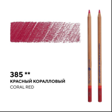 Карандаш цветной "Мастер-класс", 385, красный коралловый