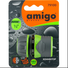Коннектор Amigo Grande 79100, 1/2"