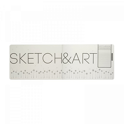 Скетчбук "Sketch&Art. Horizont", 25x17.9 см, 200 г/м2, 48 листов, черный - 4