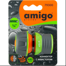 Коннектор Amigo Grande 79300, 3/4", с аквастопом