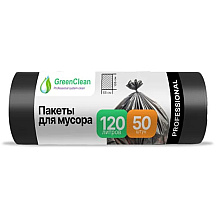 Мешки для мусора GreenClean Professional, 120 л