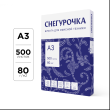Бумага "Снегурочка"