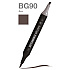 Маркер перманентный двусторонний "Sketchmarker Brush", BG90 дым