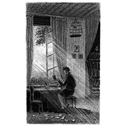 Книга "Сочинения в прозе", Александр Пушкин - 5