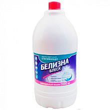 Средство универсальное отбеливающее "Белизна-Блеск"