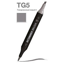 Маркер перманентный двусторонний "Sketchmarker Brush", TG5 тонированный серый 5