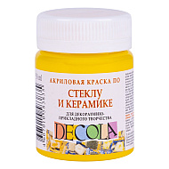 Краска акриловая по стеклу и керамике 
