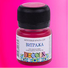 Краска акриловая для витража "Декола", 322 розовая, 20 мл., банка