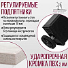 Стол Millwood Сеул, 1600х800 мм, дуб белый крафт, черный - 6