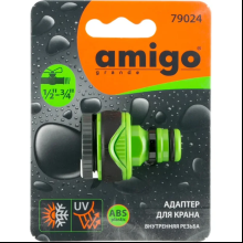 Адаптер Amigo Grande 79024, 1/2-3/4", внутренняя резьба