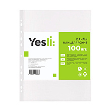 Файл (папка-карман) "Yesli", A4, 100 шт, 45 мкм, прозрачный