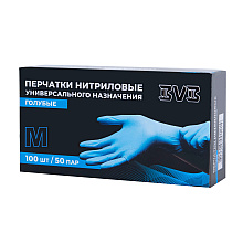 Перчатки нитриловые неопудренные одноразовые BVB, р-р M, 100 шт/упак, голубой