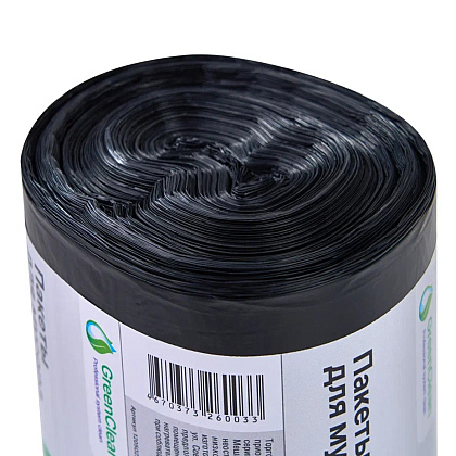 Мешки для мусора GreenClean Экономка, ПНД, 20 мкм, 65х100 см, 120 л, 50 шт/рулон, черный - 4
