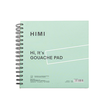 Скетчбук "Himi", 21.6x21.6 см, 160 г/м2, 50 листов, зелёный