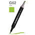 Маркер перманентный двусторонний "Sketchmarker Brush", G62 трава