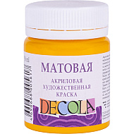 Краска акриловая матовая 