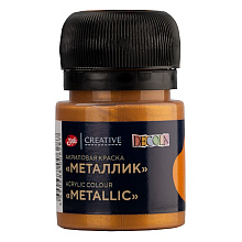 Краска акриловая металлик "Декола", 968 золото ацтеков, 20 мл., банка