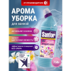 Средство чистящее для сантехники "Sanfor Арома Цветочная свежесть", 750 г - 2