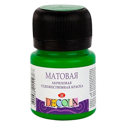 Краска акриловая матовая "Декола", 717 зеленая светлая, 20 мл., банка