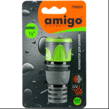 Коннектор Amigo Grande 79860, 1/2"