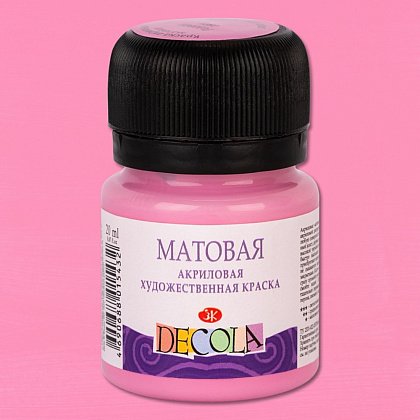 Краска акриловая матовая "Декола", 322 розовая, 20 мл., банка - 2