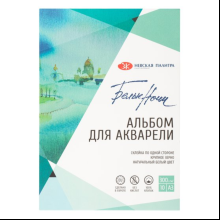 Альбом для рисования акварелью "Белые ночи", A3