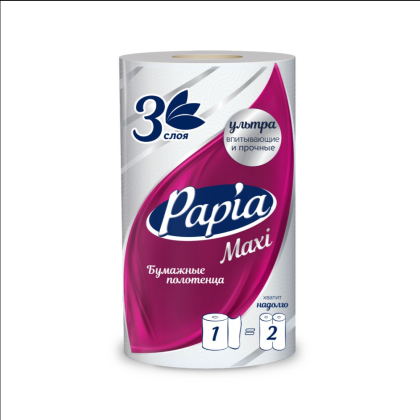 Полотенца бумажные Papia Maxi в рулонах, 22,5 м, 3 слоя, 100% целлюлоза