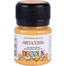 Краска акриловая металлик "Декола", 969 золото инков, 20 мл., банка