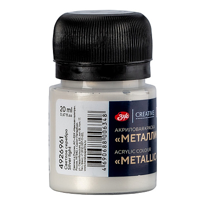 Краска акриловая металлик "Декола", 961 светлое серебро, 20 мл., банка - 6