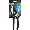 Секатор садовый "Deli" 200 мм, черный, желтый - 4
