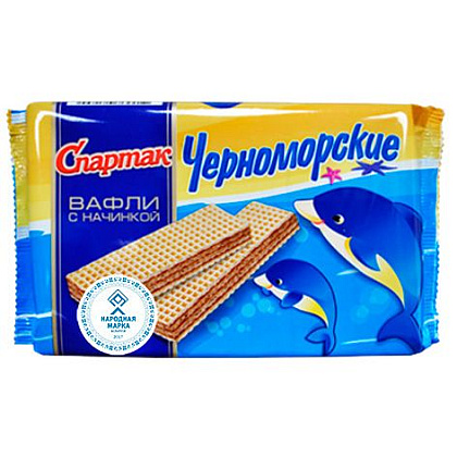 Вафли "Черноморские" 216 гр.