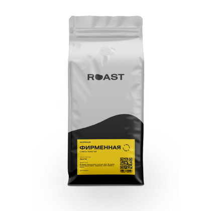 Кофе "ROAST.BY" Фирменная смесь №1, зерновой, 1 кг. 