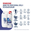 Средство дезинфицирующее "Доместос Professional СПЕЦ-1", 1 л, концентрат - 5