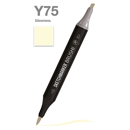 Маркер перманентный двусторонний "Sketchmarker Brush", Y75 шампань
